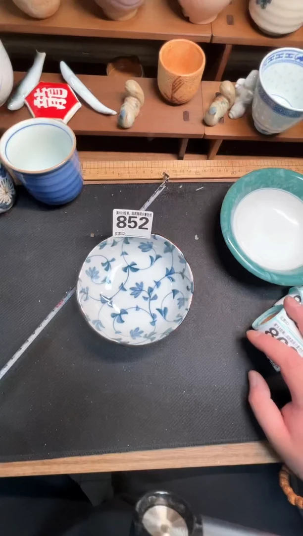 【闪购商品】瓷回流微瑕，介意勿拍，不退不换