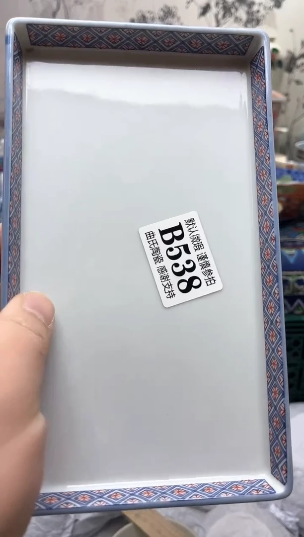 【闪购商品】满16米包邮一单一付款不压单感谢支持