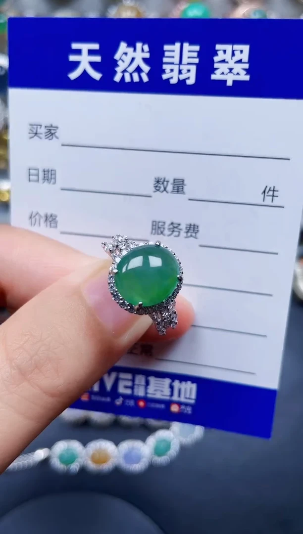 银S925镶嵌戒指翡翠73