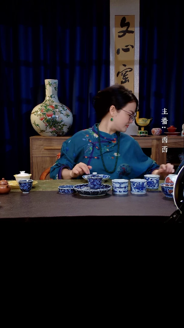 其他燚*瓷片瓷片2