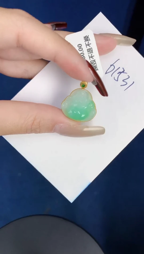 【闪购商品】翡翠颈饰18K金镶嵌0000000000