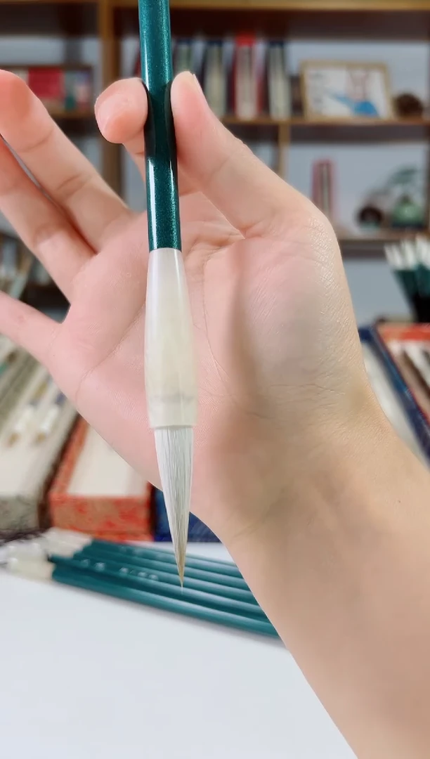 心迹得一书画出锋3.8