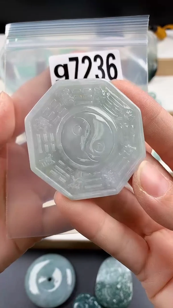 颈饰未镶嵌翡翠天然翡翠吊坠挂件