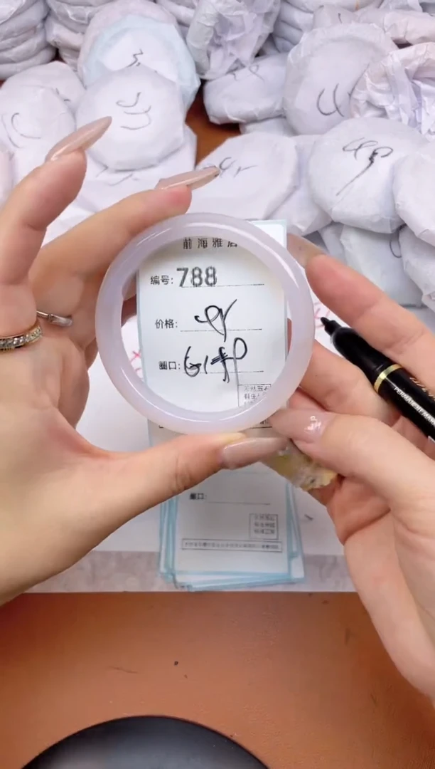 【闪购商品】玛瑙/玉髓手镯未镶嵌788