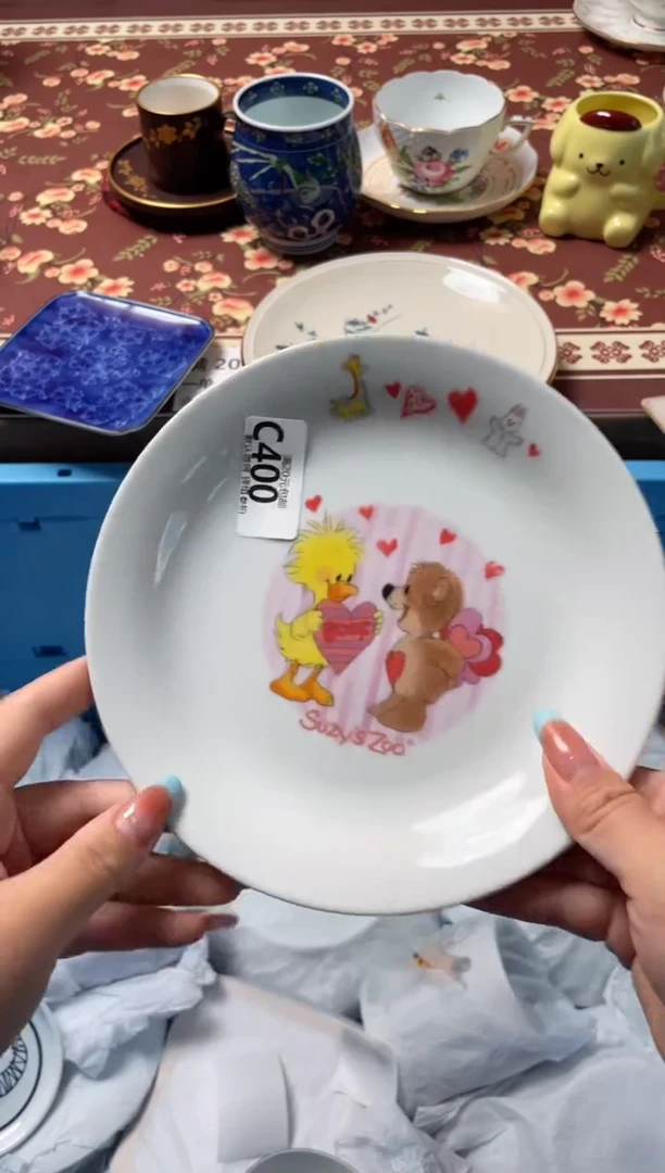 瓷片胃*宅瓷器瓷器C400