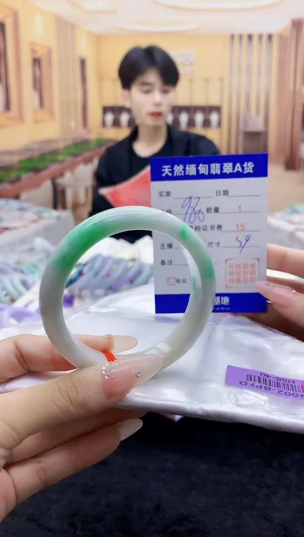 【闪购商品】翡翠手镯未镶嵌    H68-40