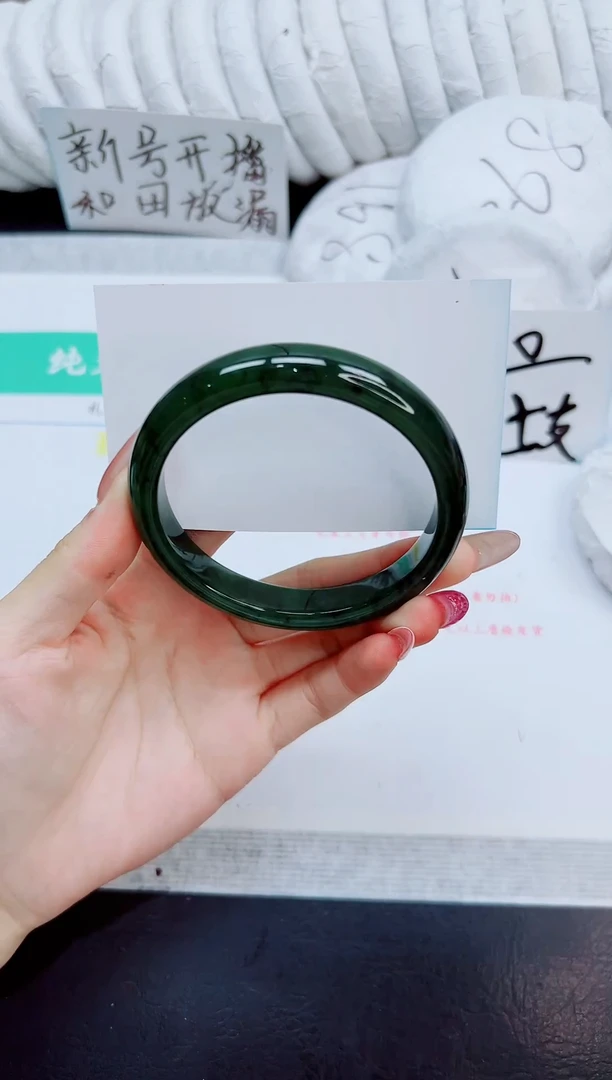 未镶嵌手镯和田玉101/59.3