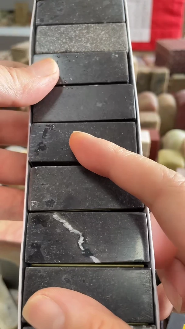 【知墨堂161#】印章石不挑款微瑕10方