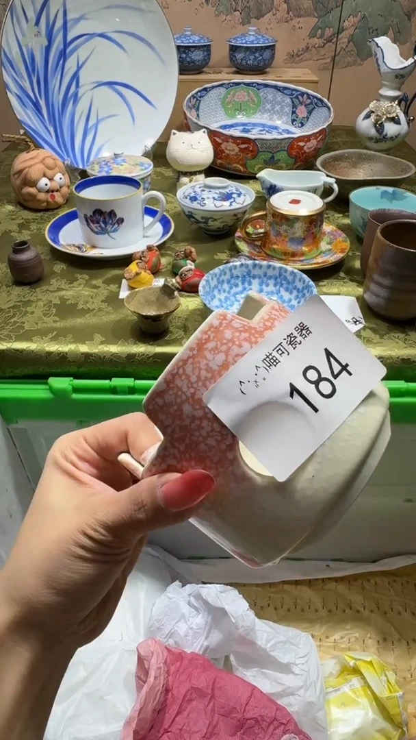 瓷片思*可瓷器 闪购类型 定向 思享