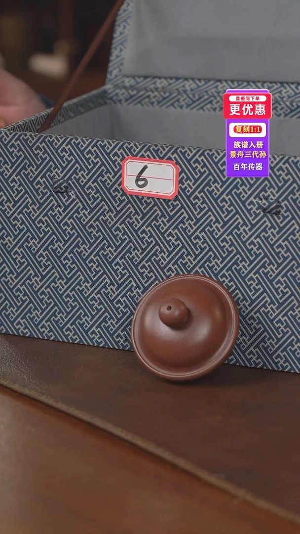 茶壶紫砂紫砂壶紫砂壶