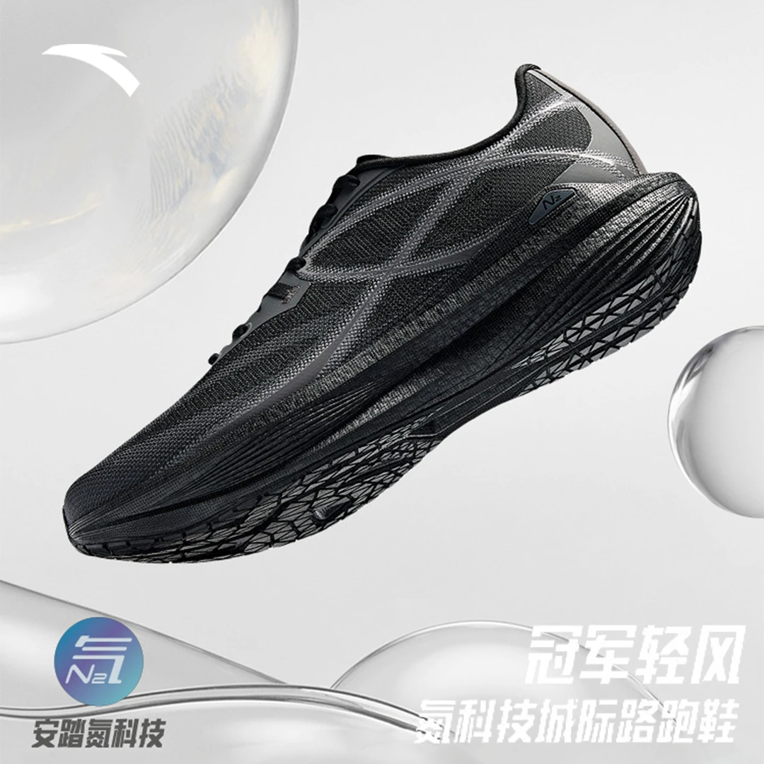 安踏冠军轻风运动鞋透气通勤舒适田径运动男女款跑鞋112525532A