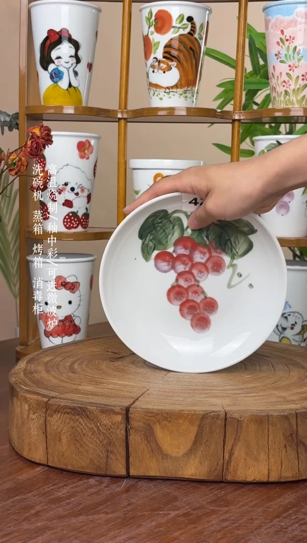 景德镇手绘釉中彩（食品级）浅盘