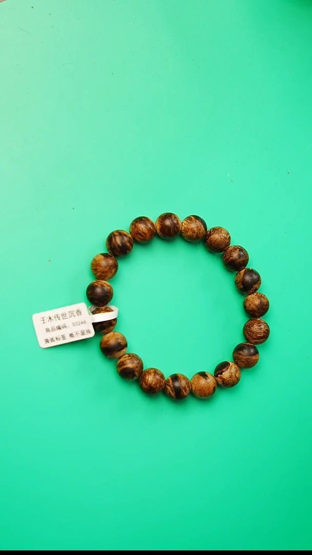 沉香手串达拉干虎斑纹单圈11mm   03244