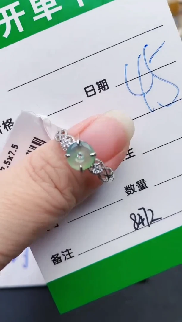 颈饰银S925镶嵌翡翠8472