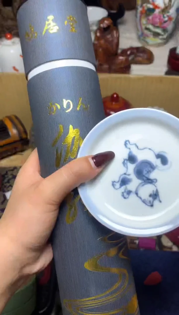 紫砂盖碗瓷器默认微瑕瓷器