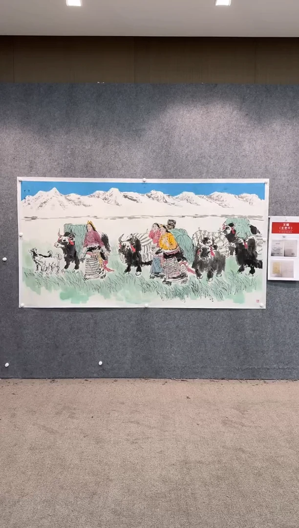 【闪购商品】国画pmb不二轩旗舰店国画WYQ3