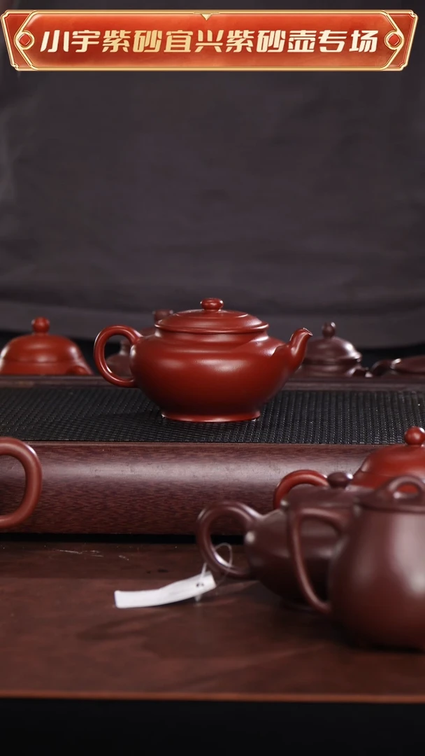 茶杯紫砂全手工朱泥