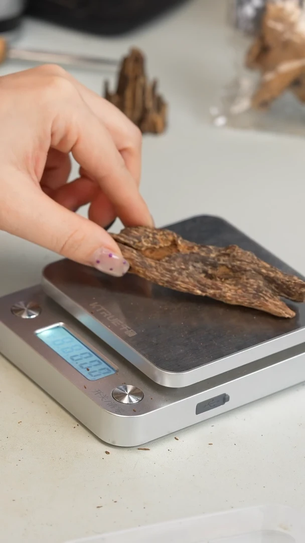 沉香沉香碎屑海南虫漏 7.8g