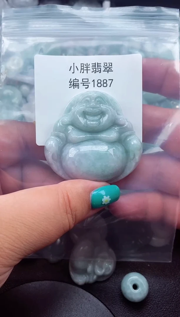 颈饰未镶嵌翡翠缅甸天然A货翡翠1887