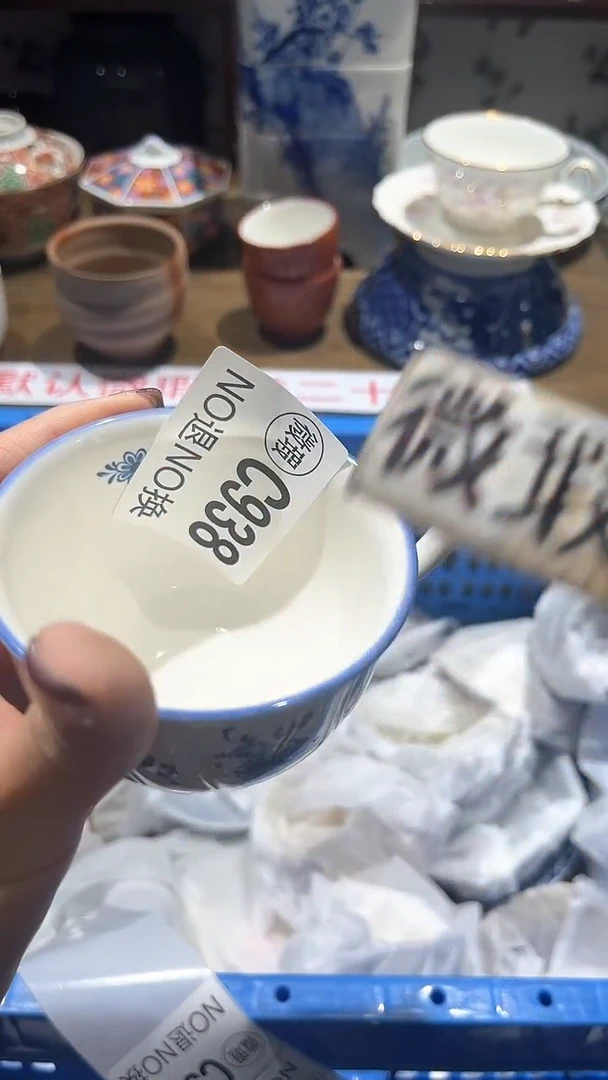 紫砂默认微瑕满二十包邮王**子1