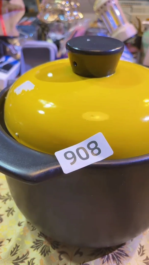 【闪购商品】瓷片陶茶666文玩周边多人