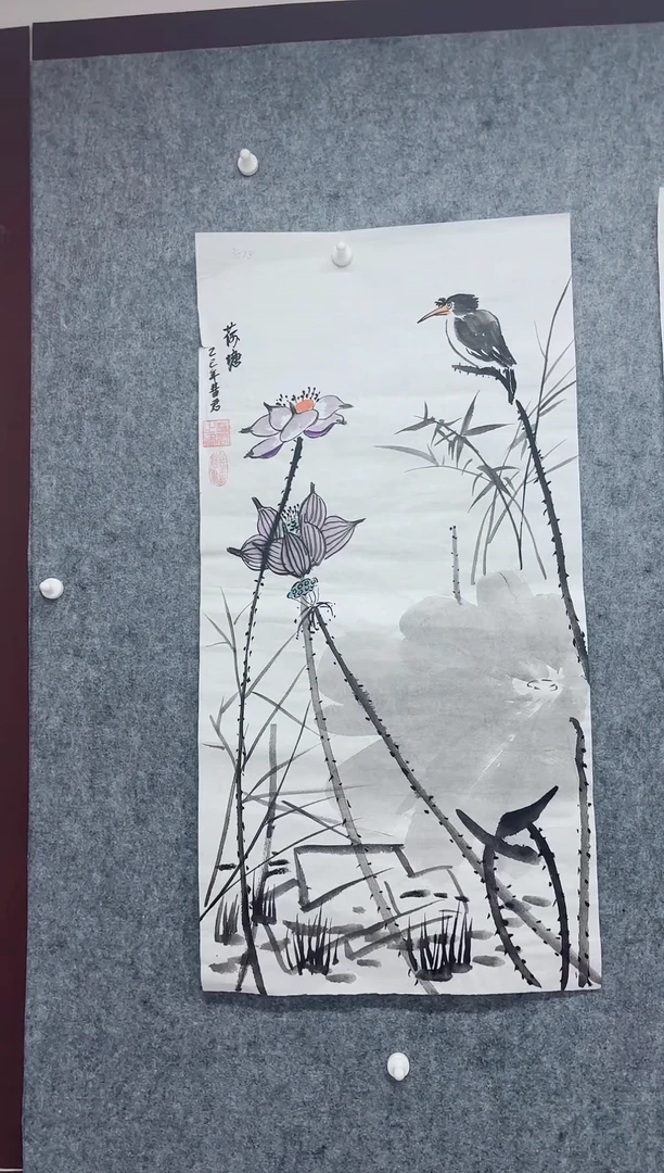 国画专属补贴链接000003-78