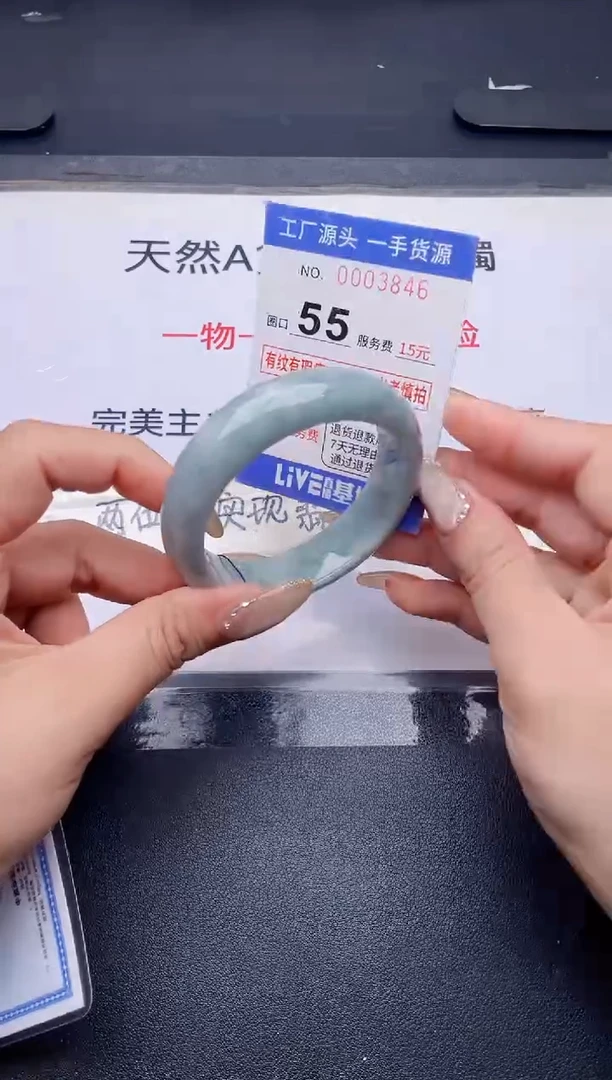 未镶嵌手镯翡翠翡翠手镯未镶嵌