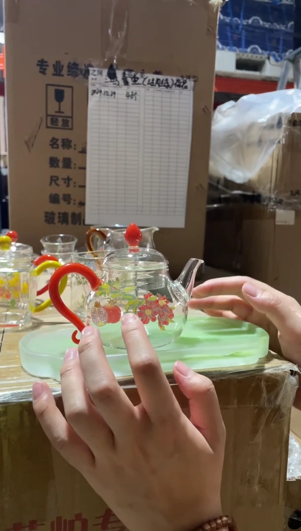 九河小圆壶红把石榴花啊