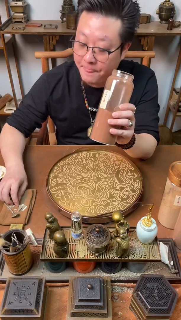 香粉炮制过的海南降真香200g