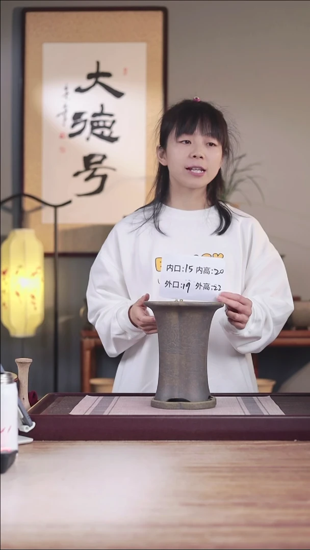 紫砂花盆龙骨青砂花瓣盆一只带托