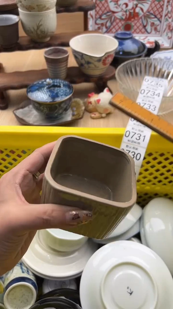 726默认微瑕，满20元包邮