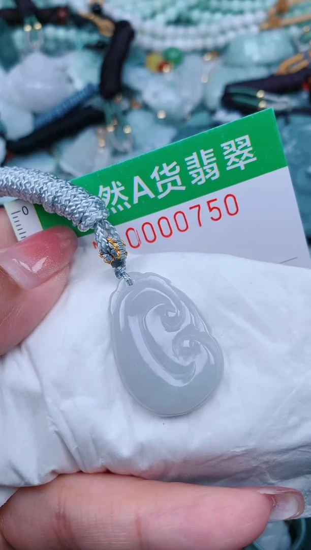 【闪购商品】翡翠颈饰未镶嵌.0000750