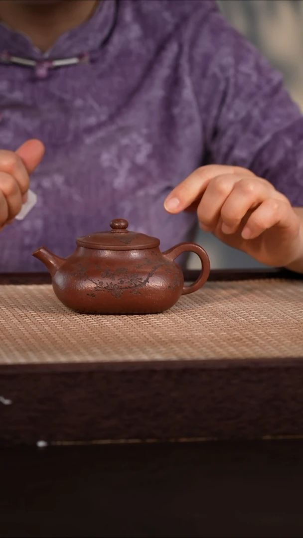 茶壶紫砂紫泥 200cc