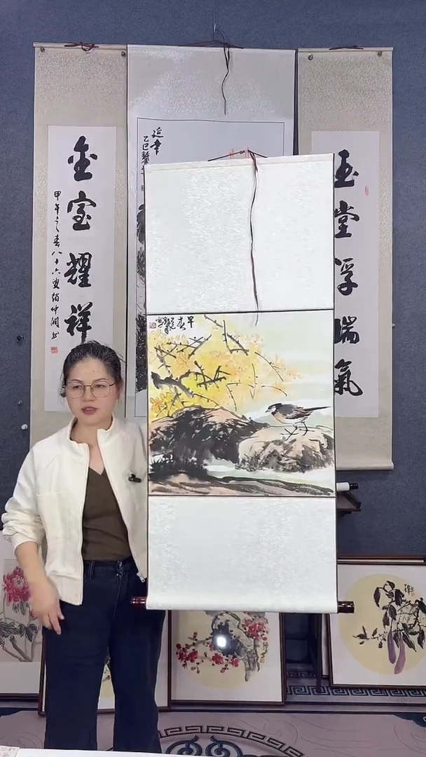 国画113*48吴铁成作品