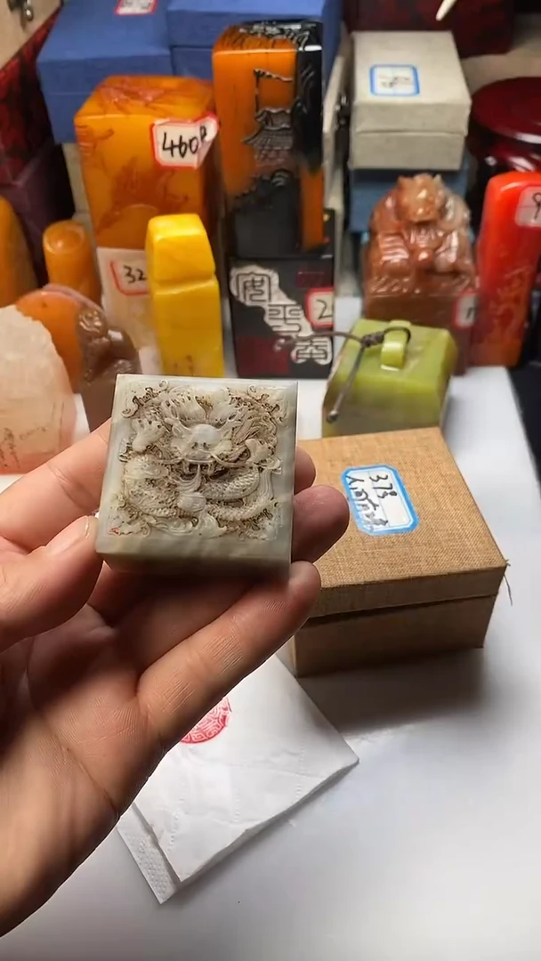 【闪购商品】寿山石其他37寿山石寿山石
