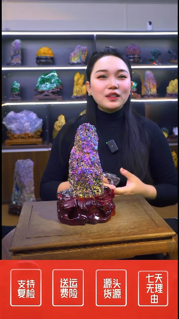 石材摆件一物一拍