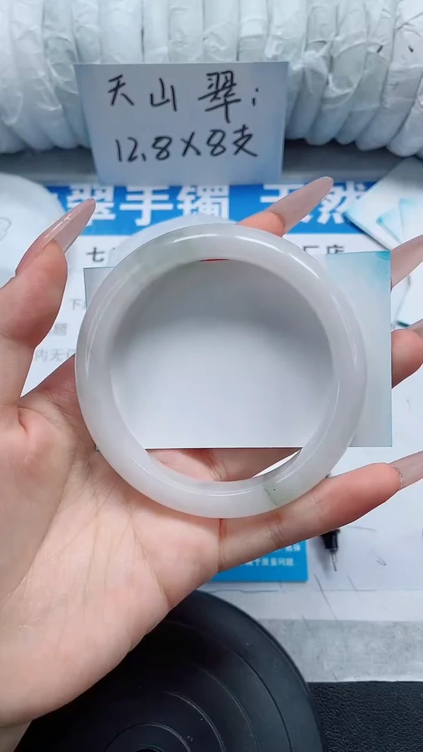 未镶嵌手镯石英质玉25-58/59