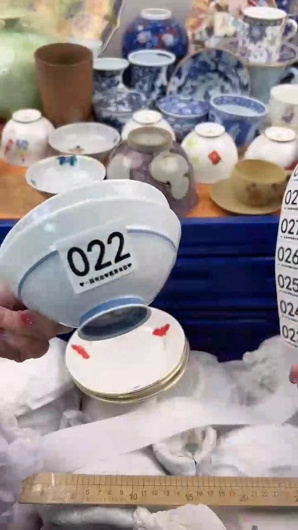 【闪购商品】瓷片022...........