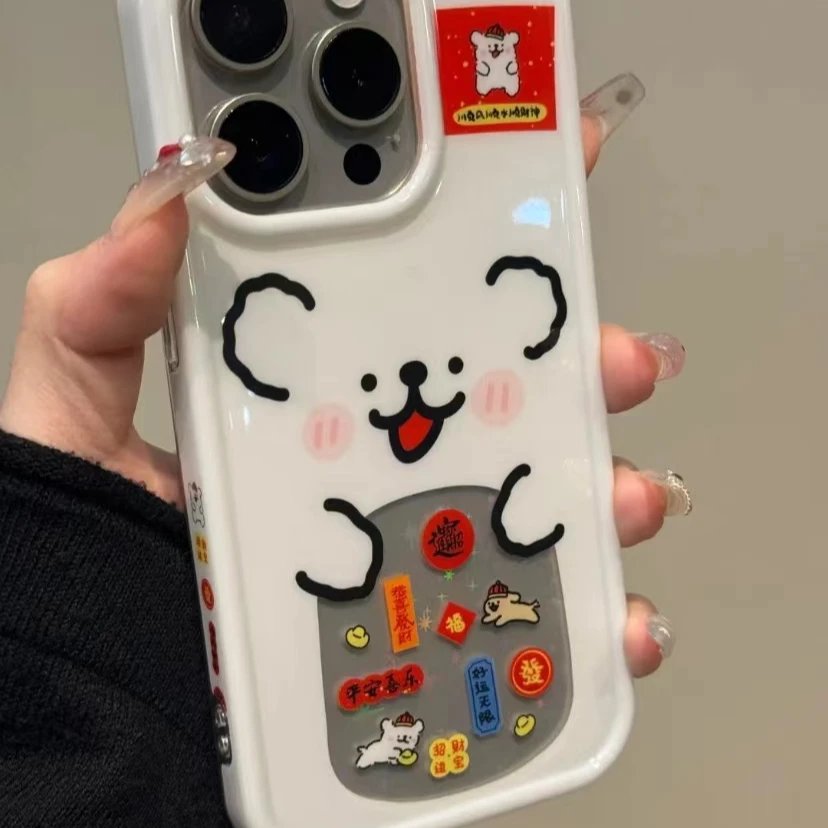 可爱白底镂空线条小狗适用iPhone16promax苹果15pro手机壳14卡通