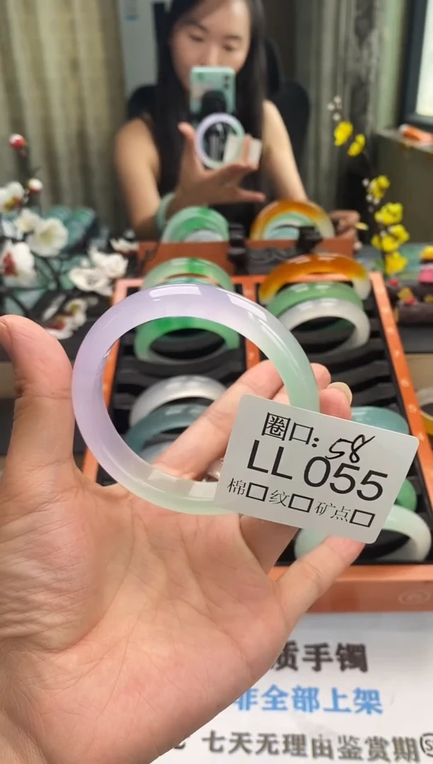 诗****风闪购链接一物一拍以截图为准LL055