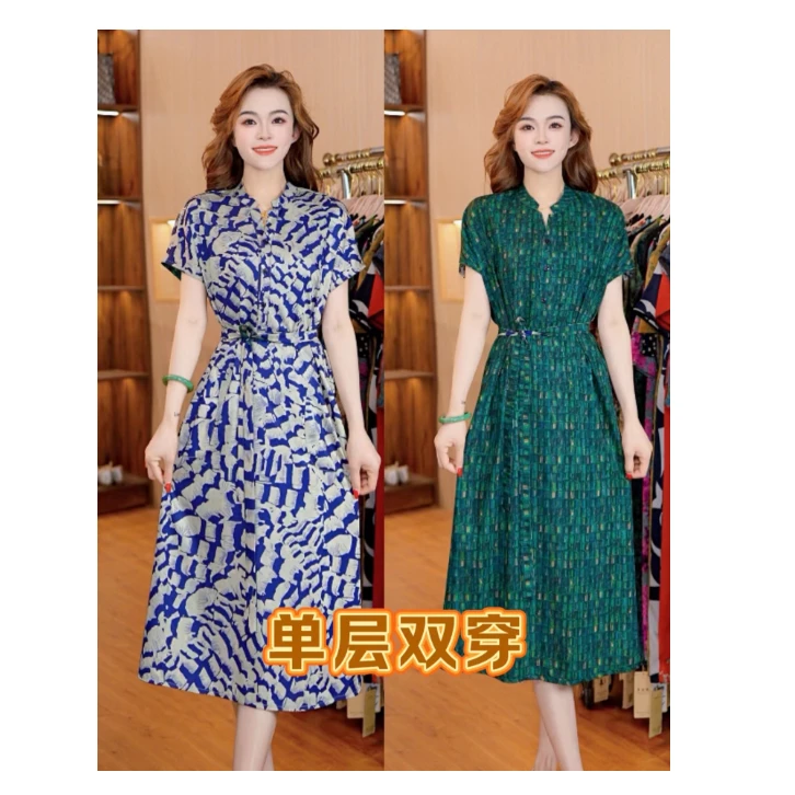 3855-32新款舒适时尚印花双面穿连衣裙
