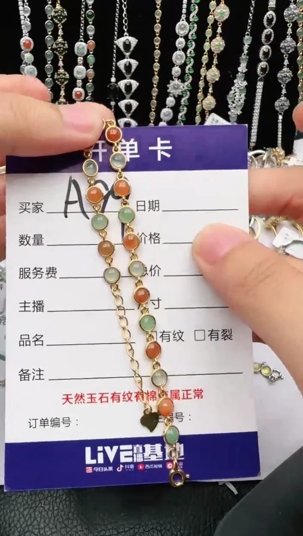 翡翠戒指银S925镶嵌2222