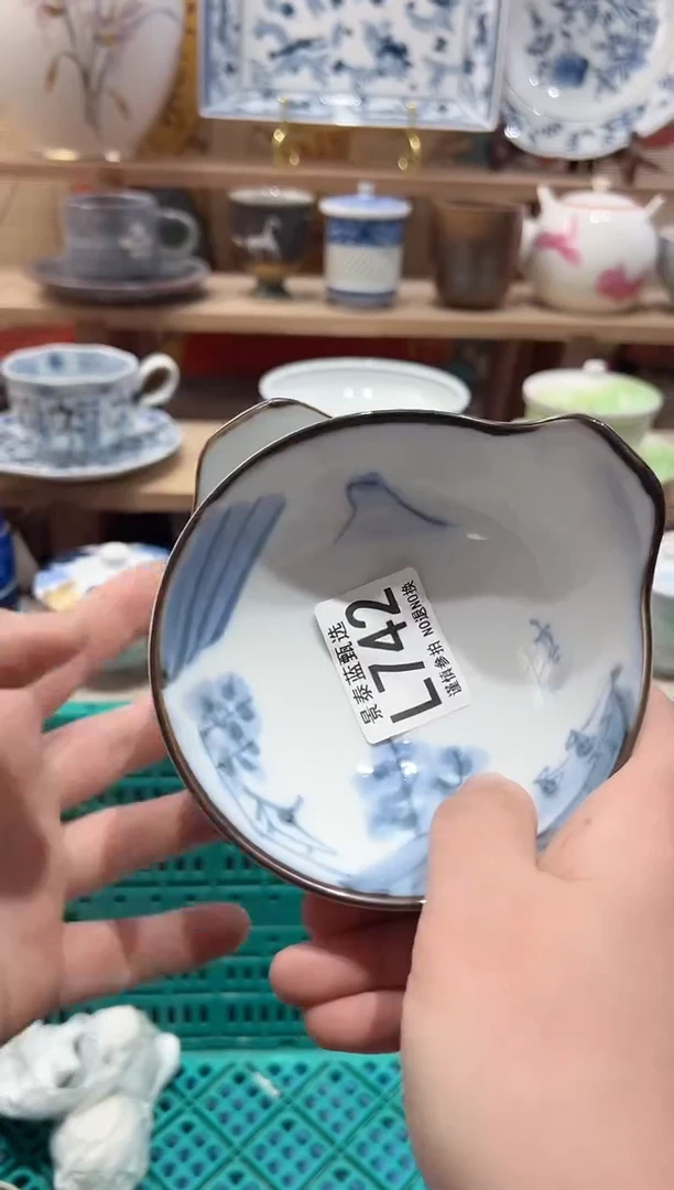 【闪购商品】瓷片当天凑满25米包邮L742