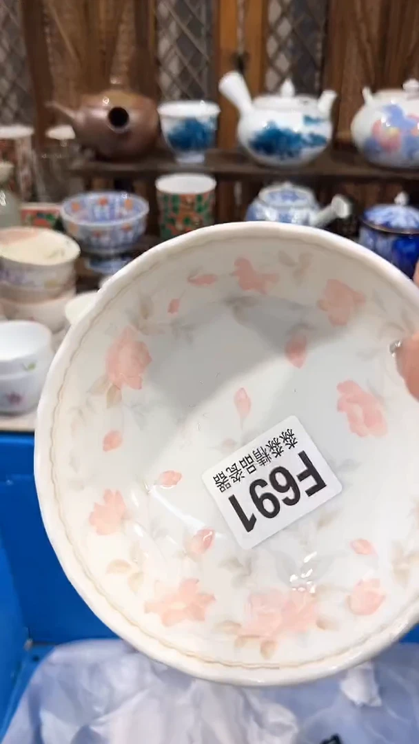 瓷片8888888/88888 691