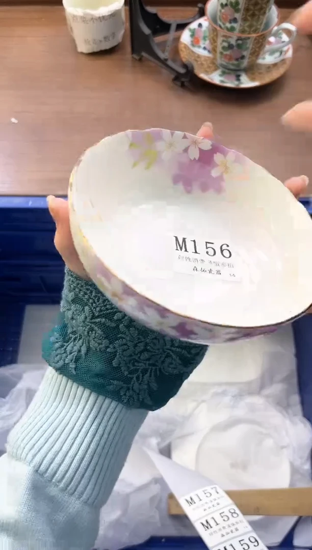 【闪购商品】瓷片----------M156