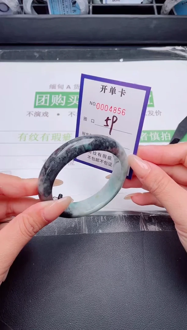 未镶嵌手镯翡翠翡翠手镯未镶嵌