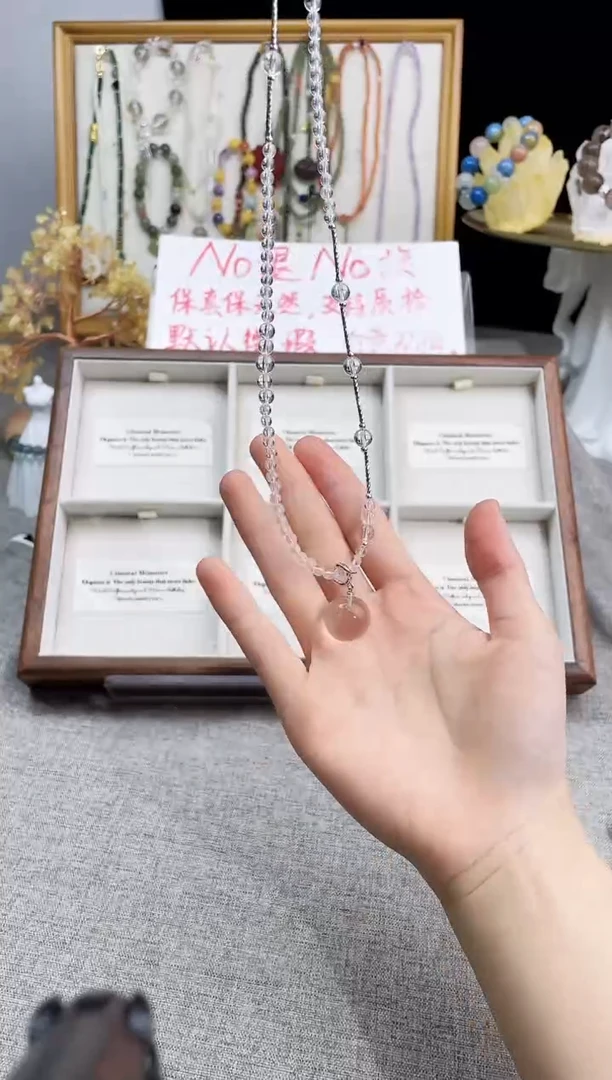 水晶手链未镶嵌撒****！16mm白水银配项链