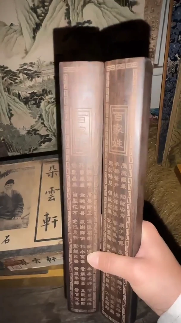 木质精品——————大福利