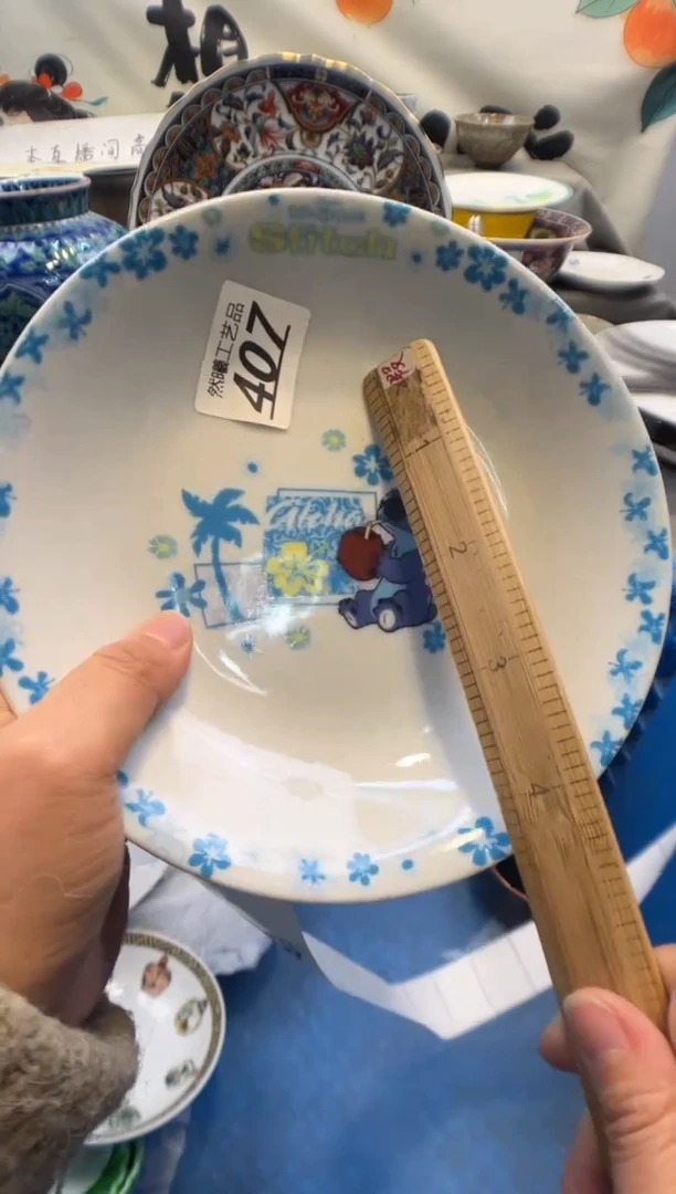 瓷片吃****5407