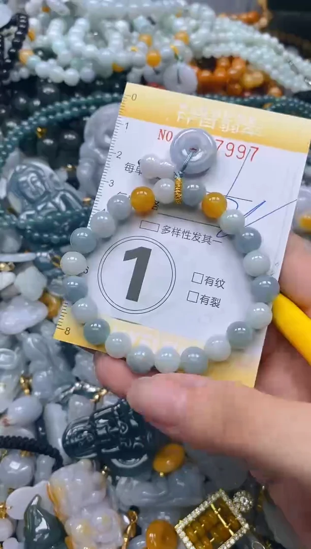 翡翠未镶嵌颈饰闪购0157997多样性发其一